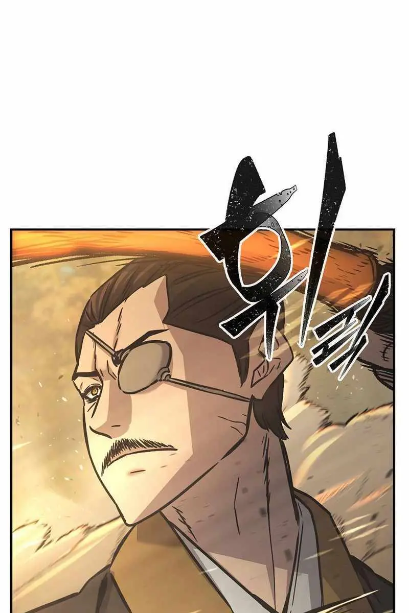 Absolute Sword Sense Chapter 67 Page 78