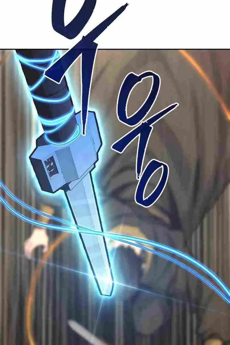 Absolute Sword Sense Chapter 67 Page 97