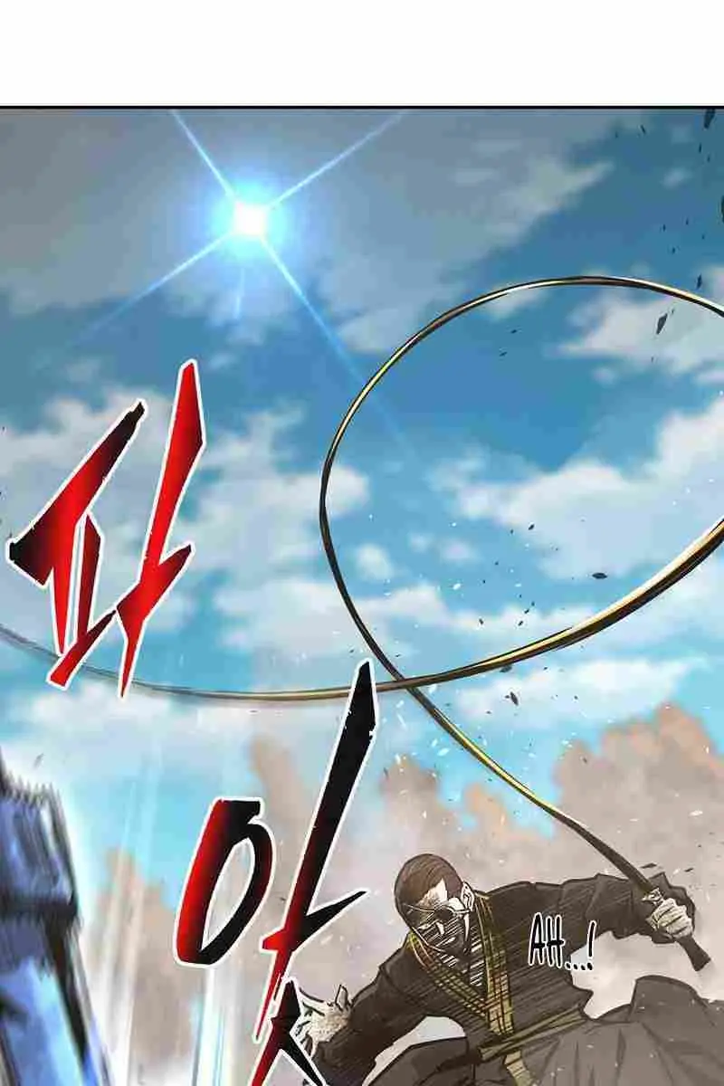 Absolute Sword Sense Chapter 67 Page 99