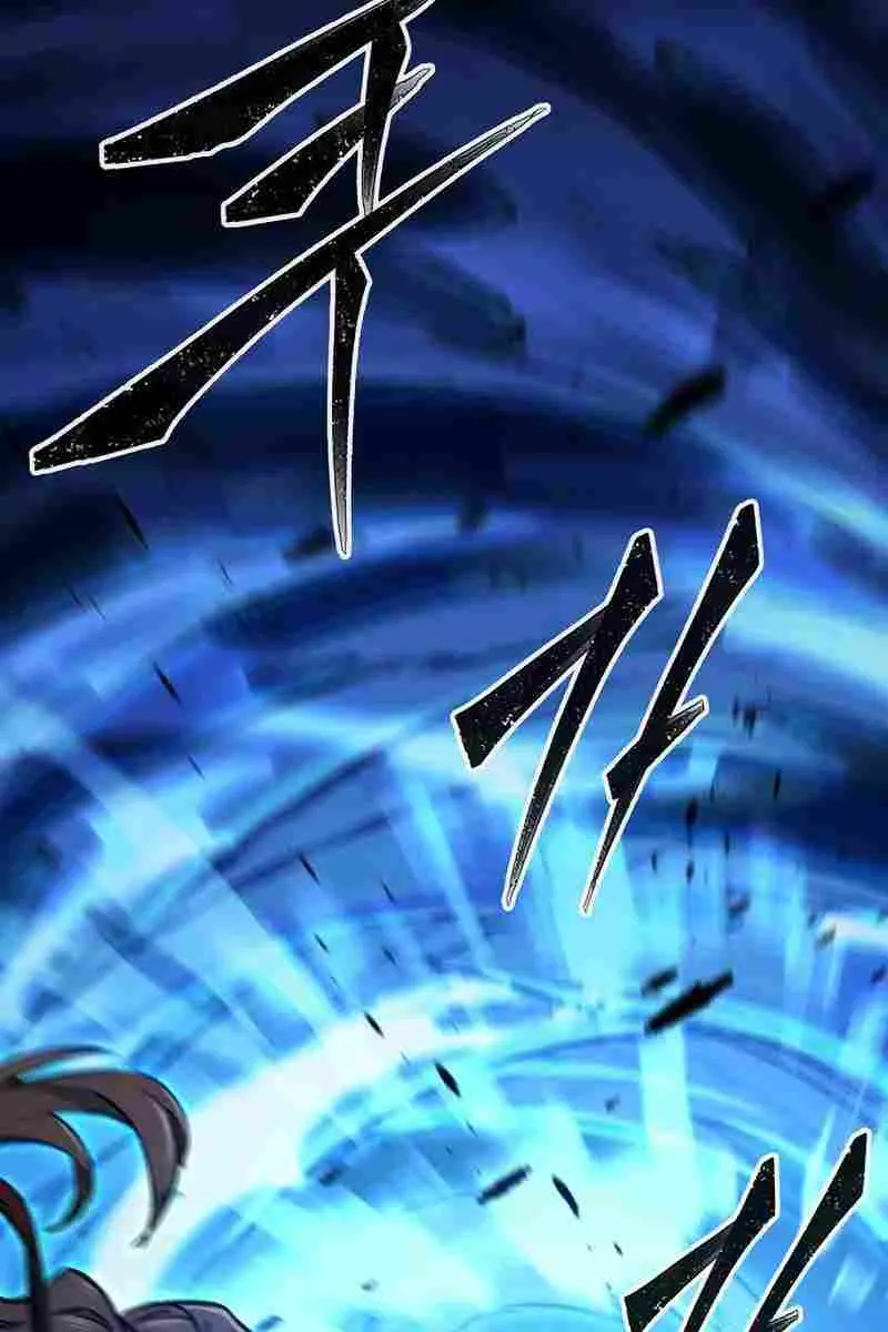 Absolute Sword Sense Chapter 67 Page 105