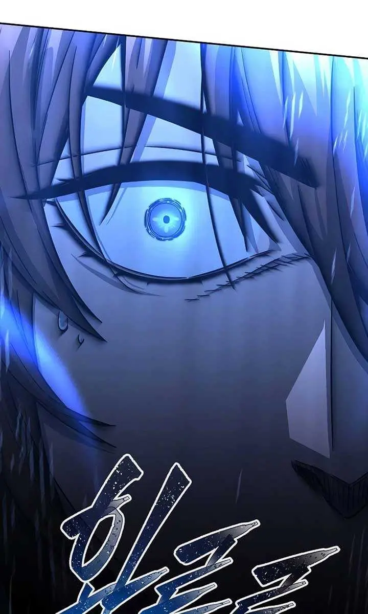 Absolute Sword Sense Chapter 68 Page 3