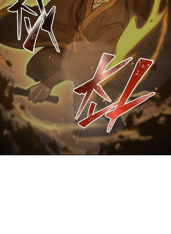 Absolute Sword Sense Chapter 68 Page 20