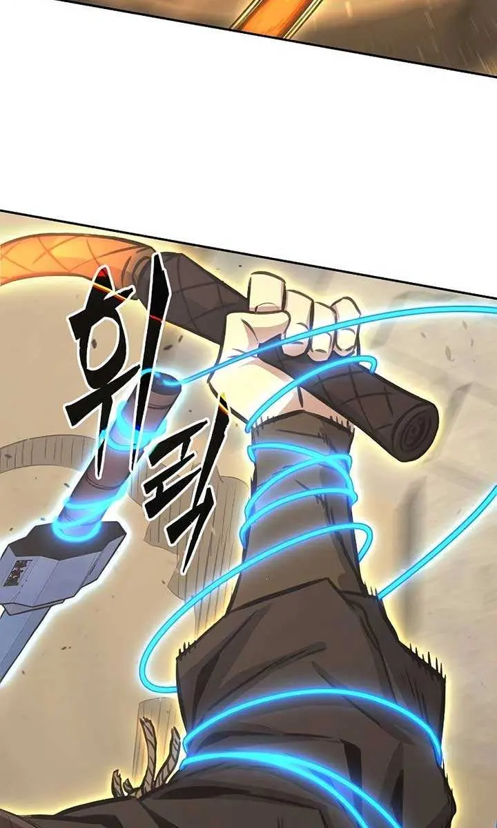 Absolute Sword Sense Chapter 68 Page 28