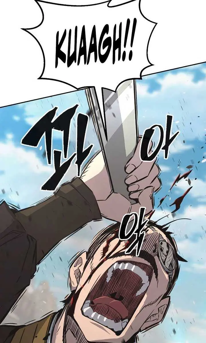 Absolute Sword Sense Chapter 68 Page 43