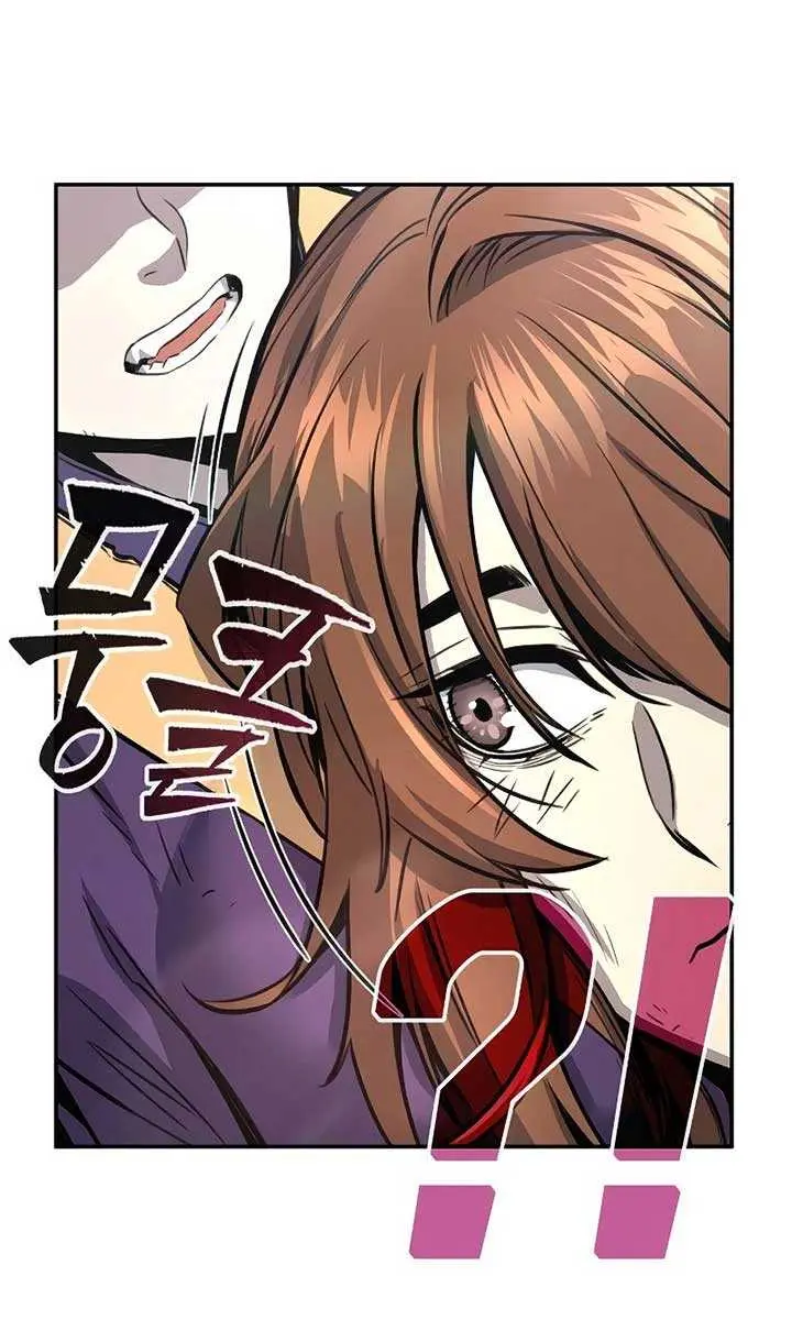 Absolute Sword Sense Chapter 68 Page 81