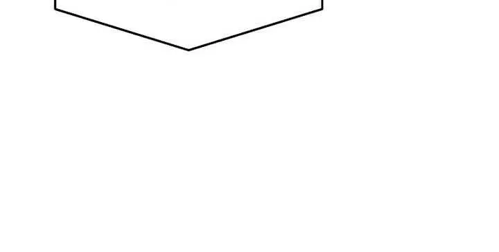 Absolute Sword Sense Chapter 68 Page 88