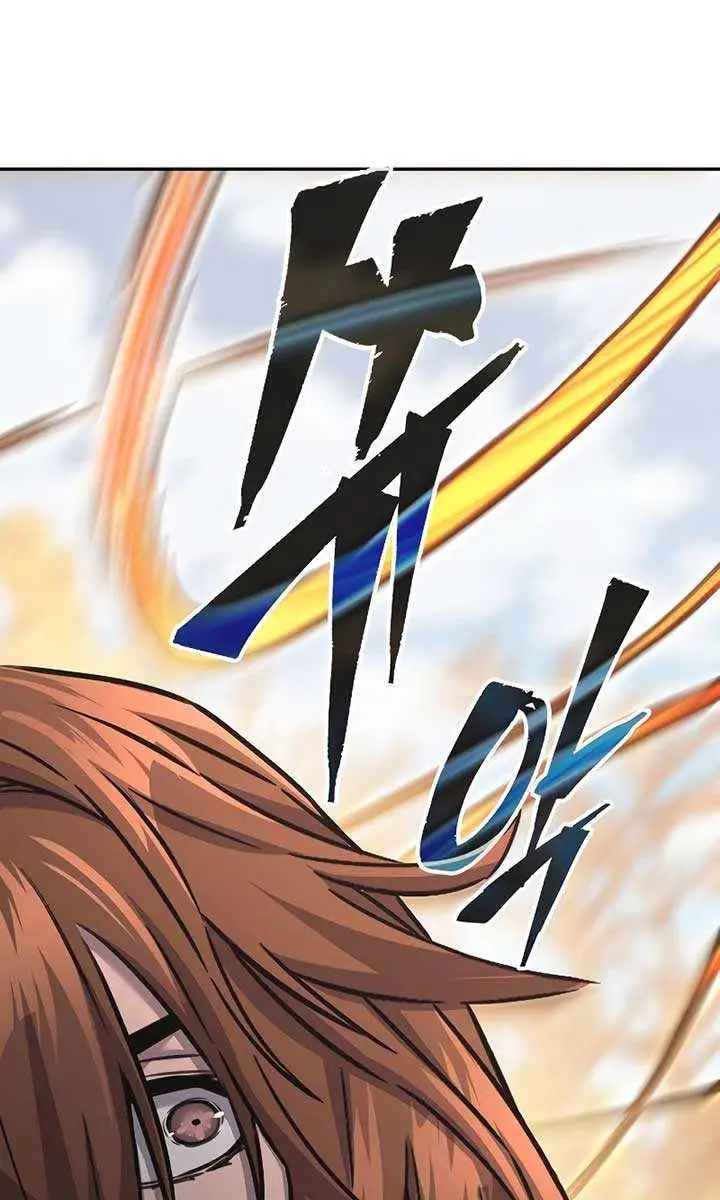 Absolute Sword Sense Chapter 68 Page 99