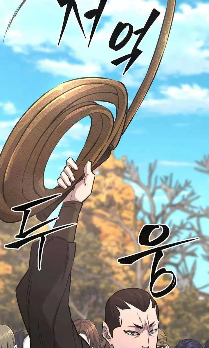 Absolute Sword Sense Chapter 68 Page 104