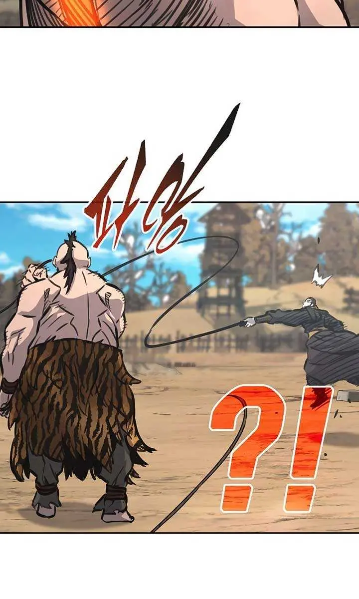 Absolute Sword Sense Chapter 68 Page 120