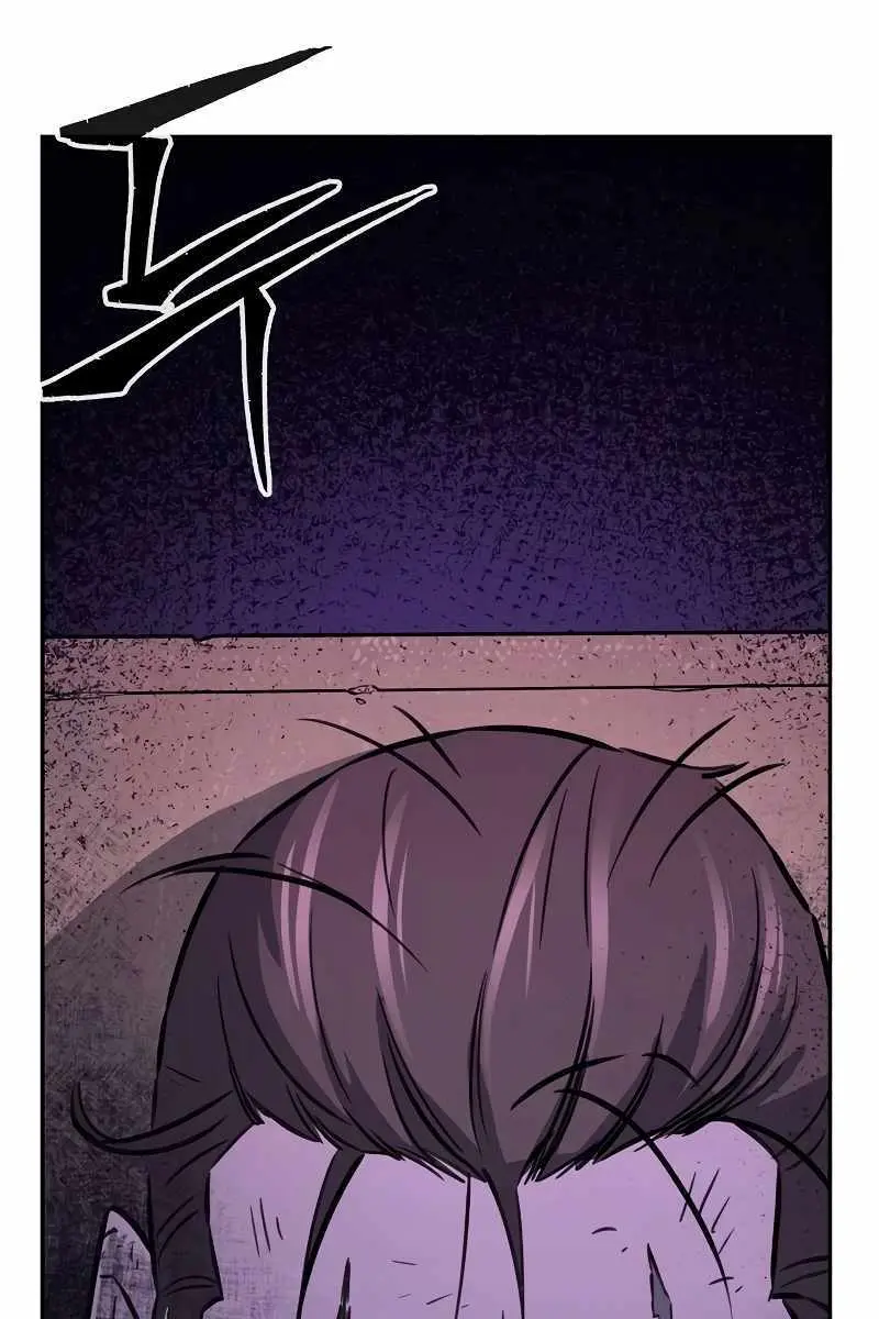 Absolute Sword Sense Chapter 69 Page 44