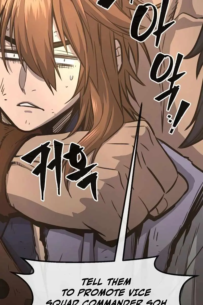 Absolute Sword Sense Chapter 69 Page 66