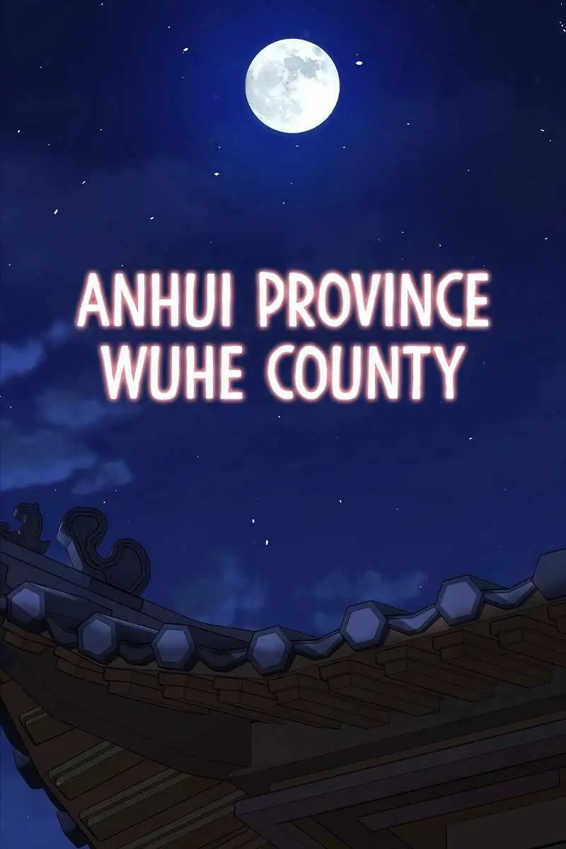 Absolute Sword Sense Chapter 69 Page 73