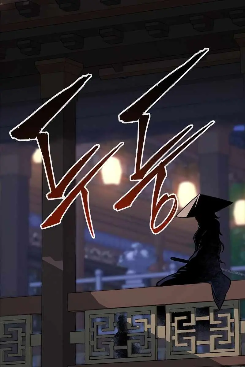 Absolute Sword Sense Chapter 69 Page 75