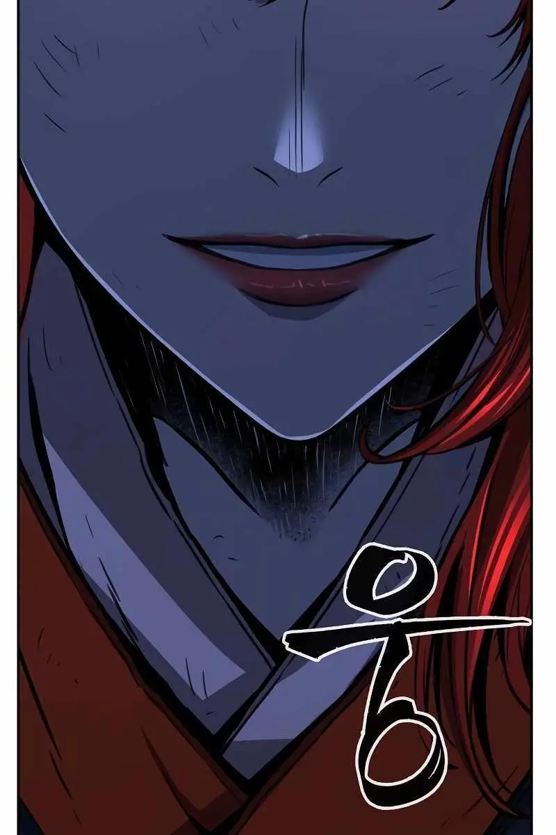 Absolute Sword Sense Chapter 69 Page 88