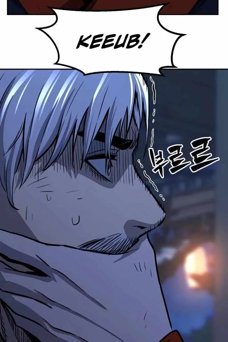 Absolute Sword Sense Chapter 69 Page 89