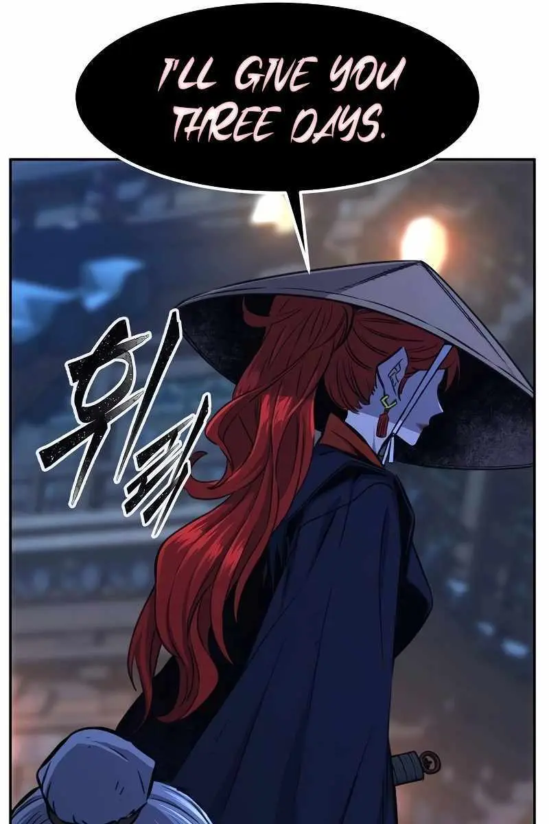 Absolute Sword Sense Chapter 69 Page 94