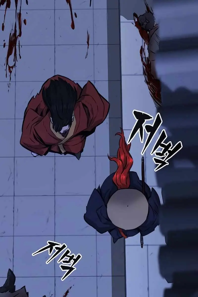 Absolute Sword Sense Chapter 69 Page 102