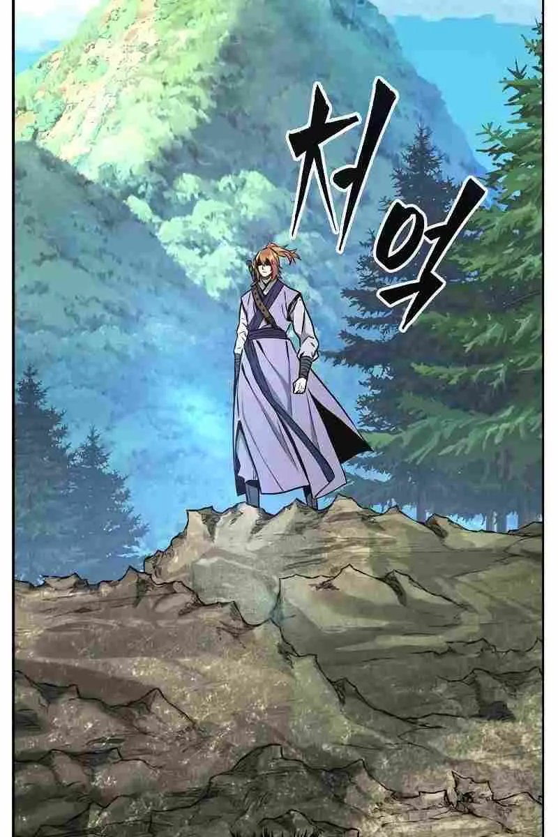 Absolute Sword Sense Chapter 69 Page 107