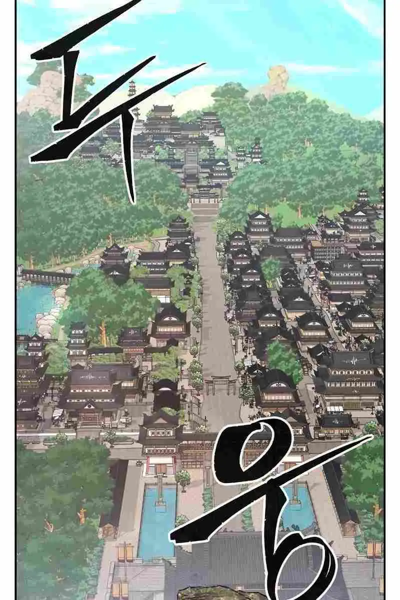 Absolute Sword Sense Chapter 69 Page 111