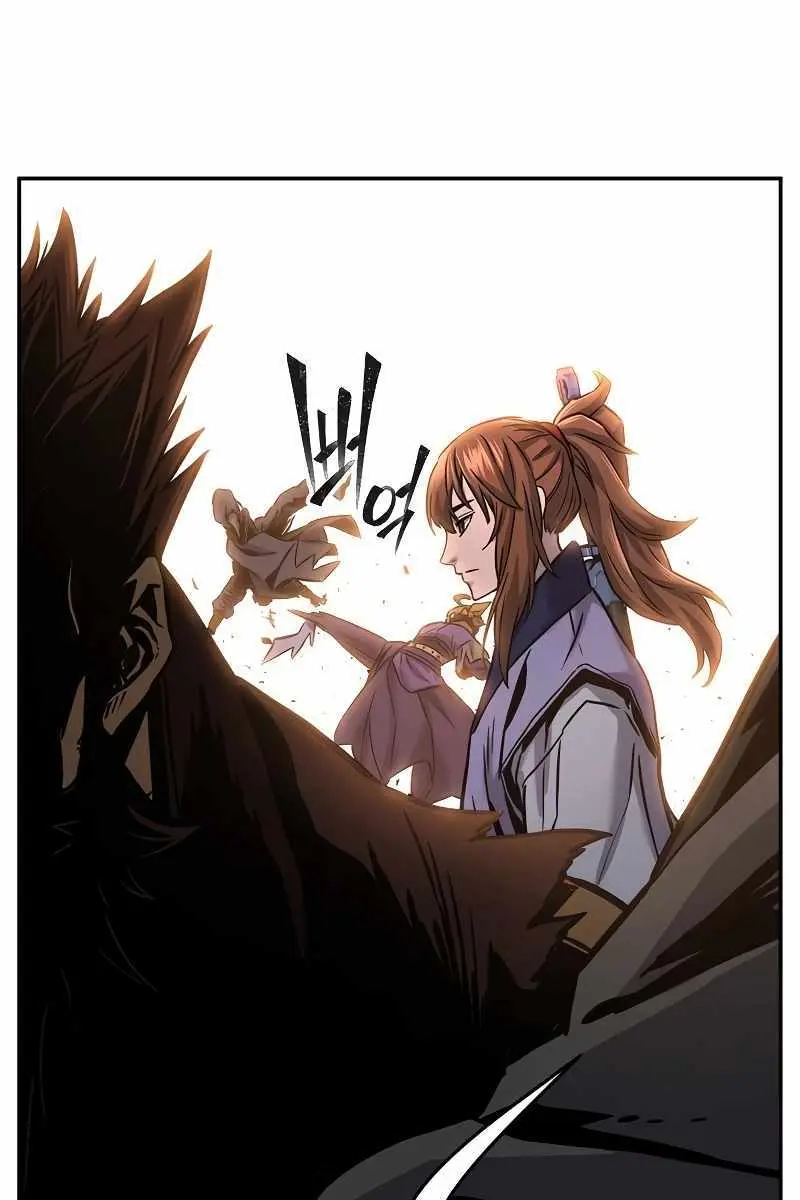 Absolute Sword Sense Chapter 69 Page 143