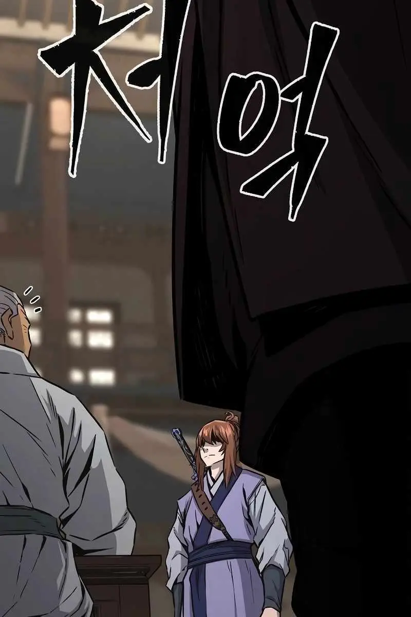 Absolute Sword Sense Chapter 70 Page 49