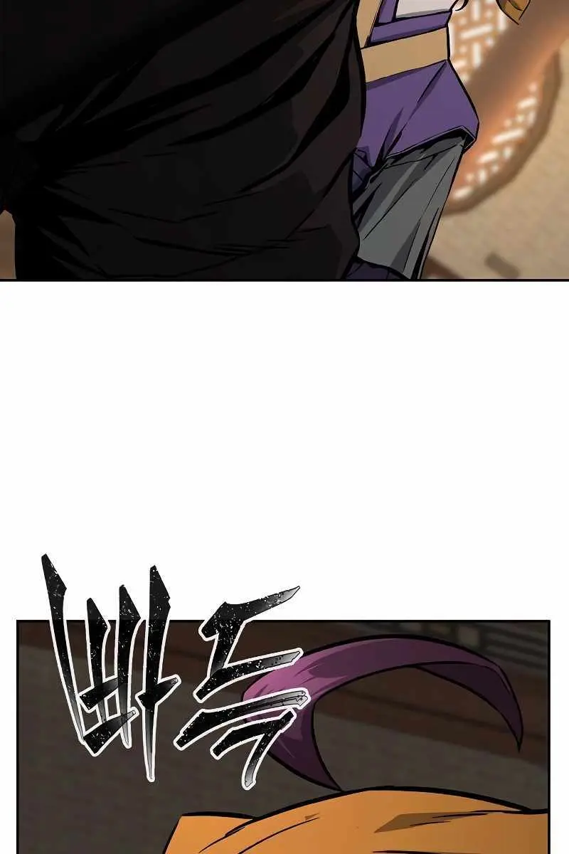 Absolute Sword Sense Chapter 70 Page 68