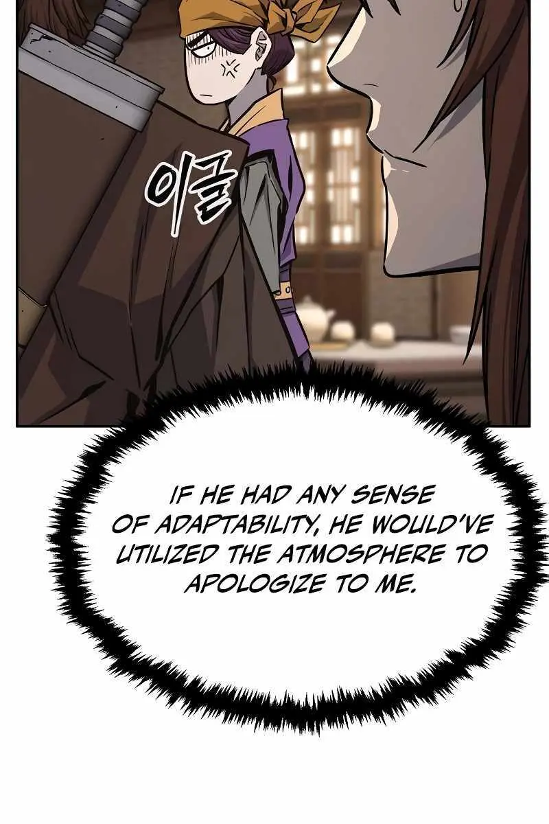 Absolute Sword Sense Chapter 70 Page 76