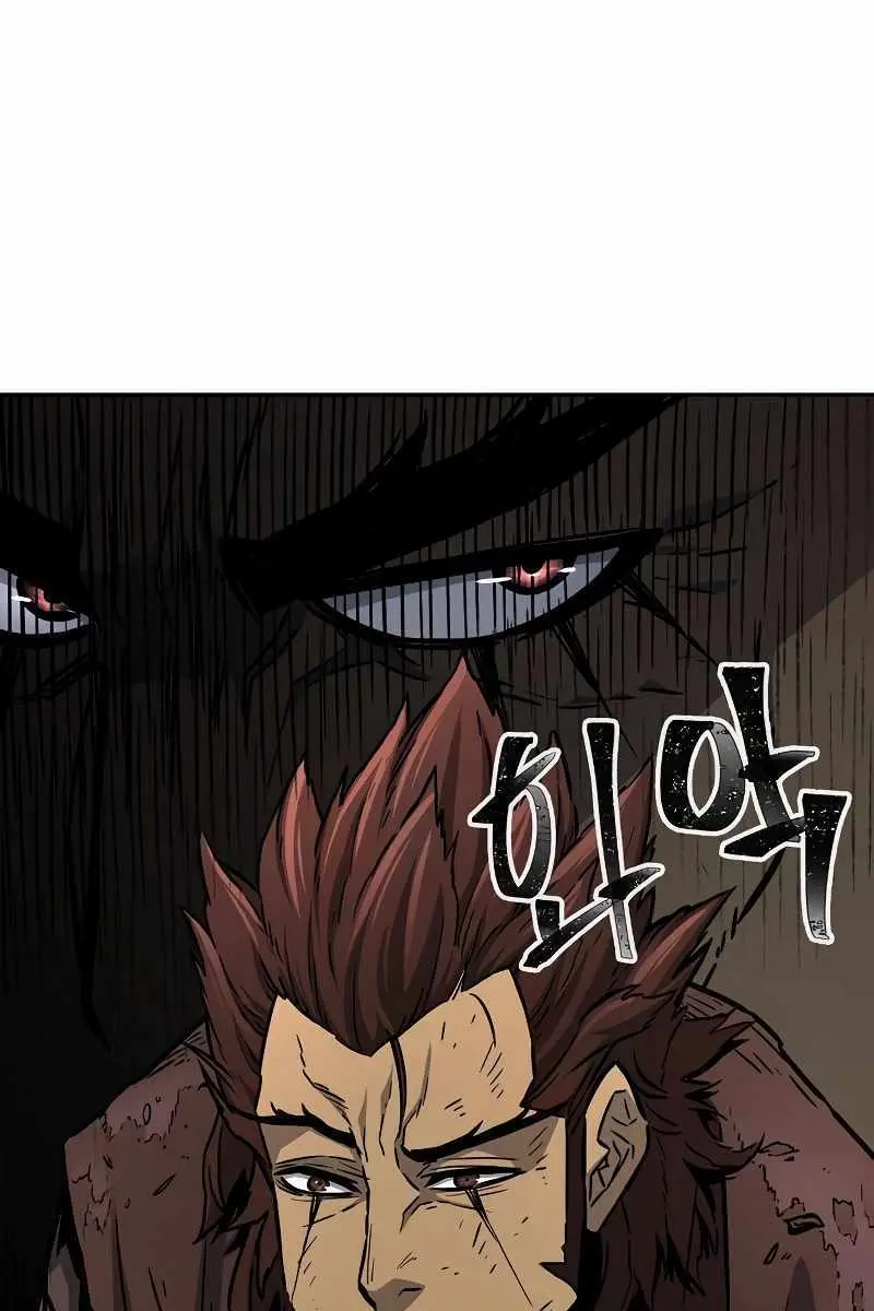 Absolute Sword Sense Chapter 70 Page 83