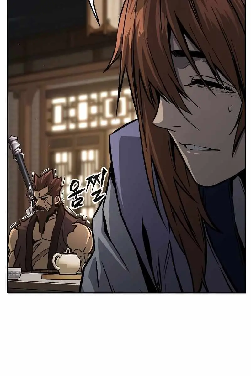 Absolute Sword Sense Chapter 70 Page 91