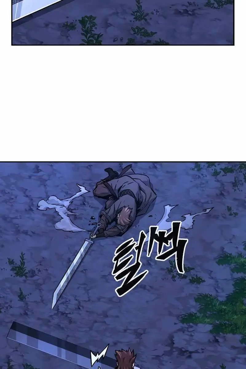 Absolute Sword Sense Chapter 70 Page 127