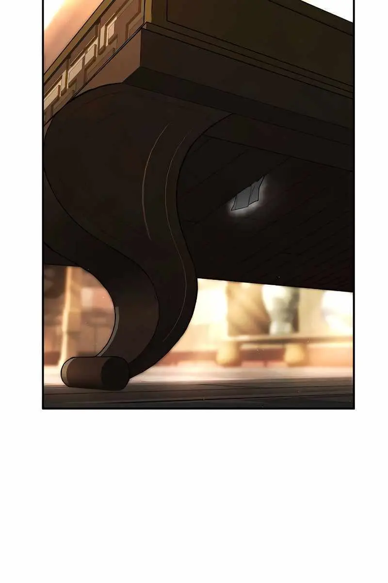 Absolute Sword Sense Chapter 71 Page 5