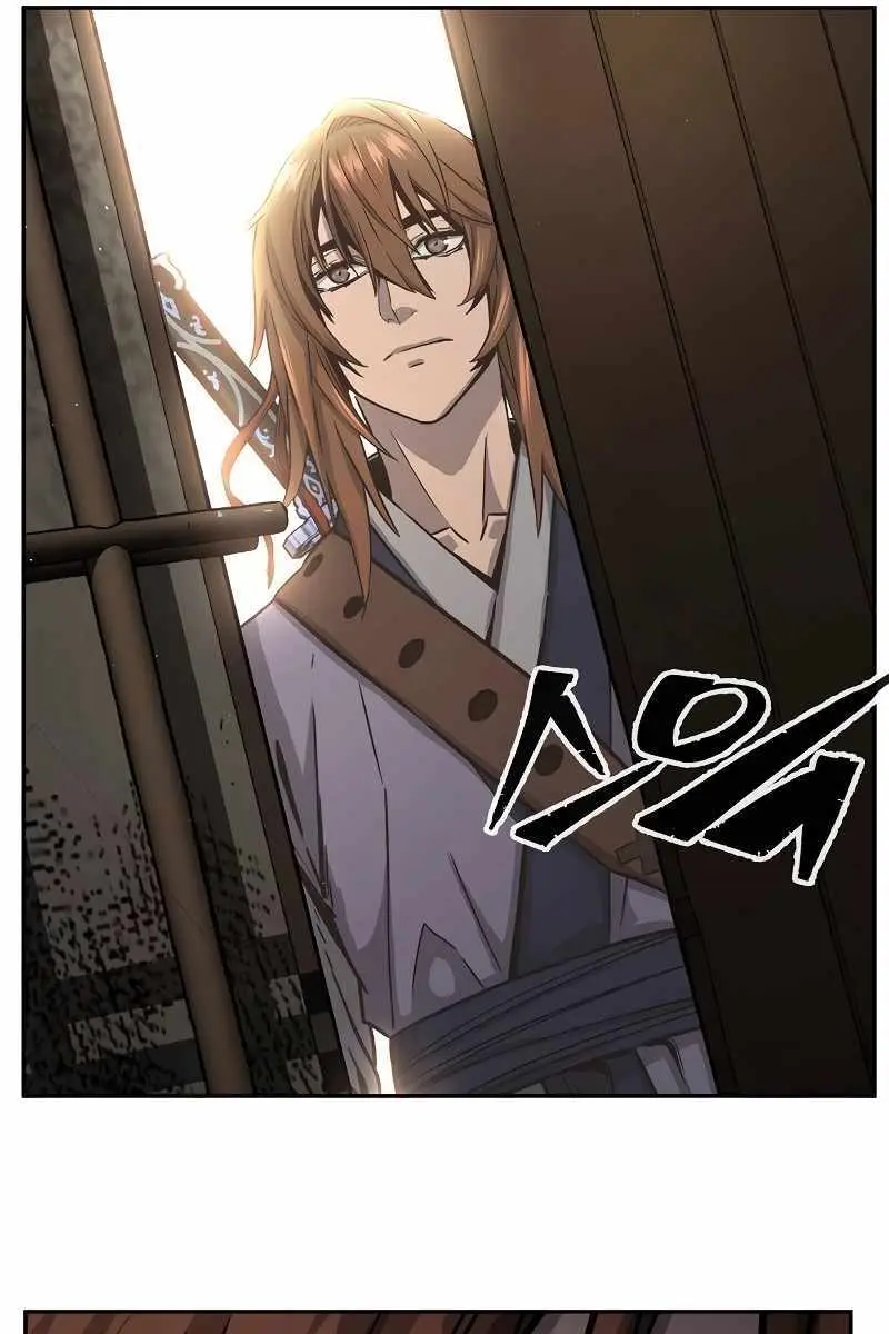 Absolute Sword Sense Chapter 71 Page 48