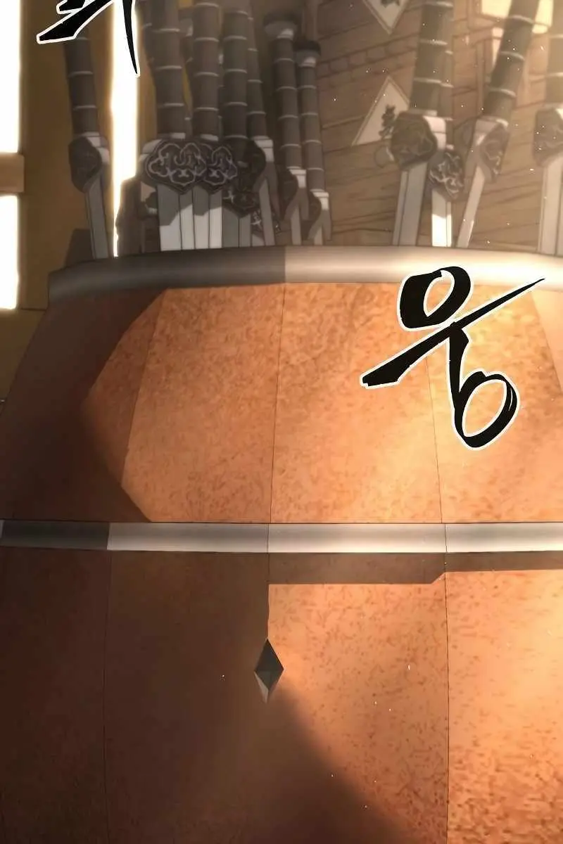 Absolute Sword Sense Chapter 71 Page 50