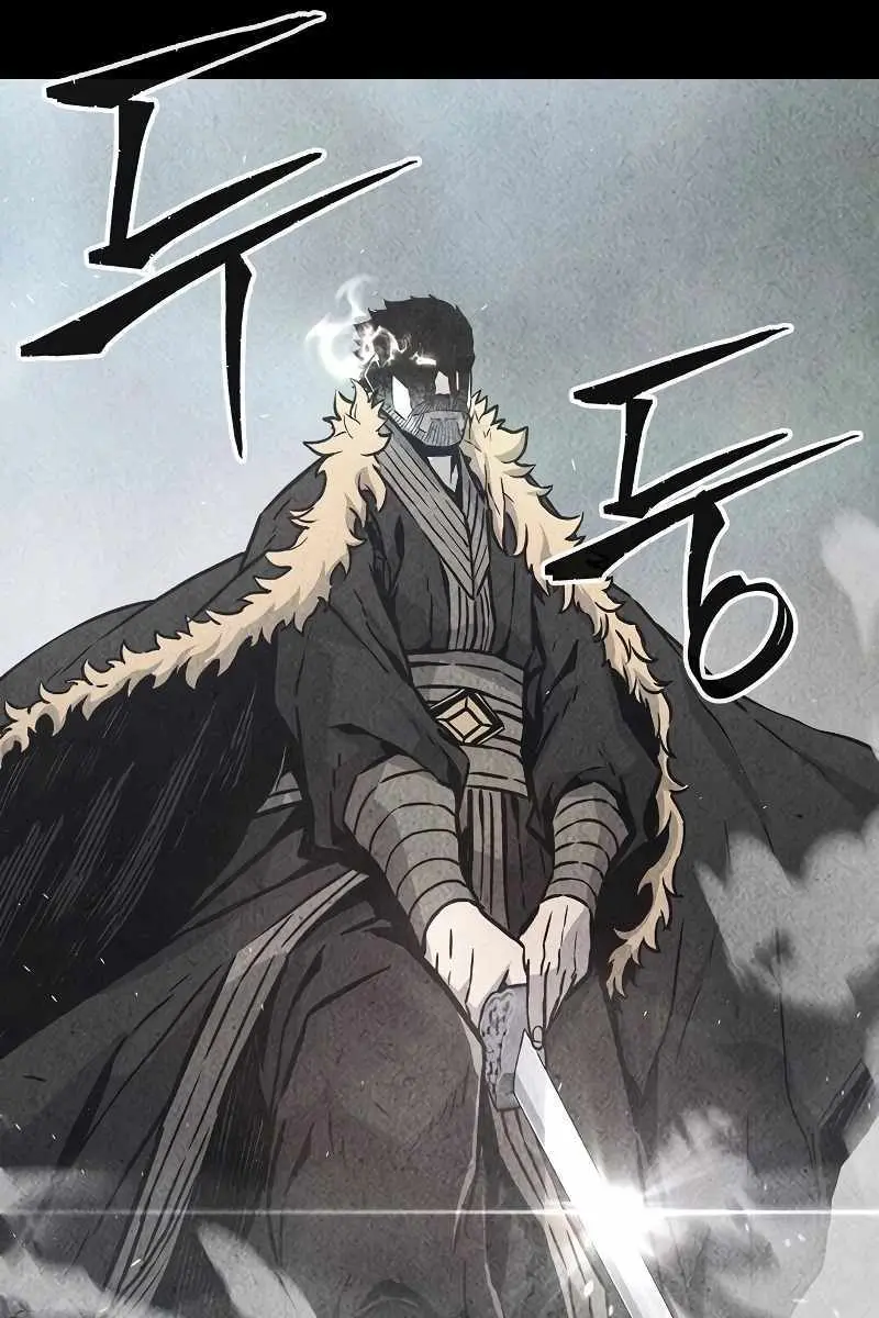 Absolute Sword Sense Chapter 71 Page 70