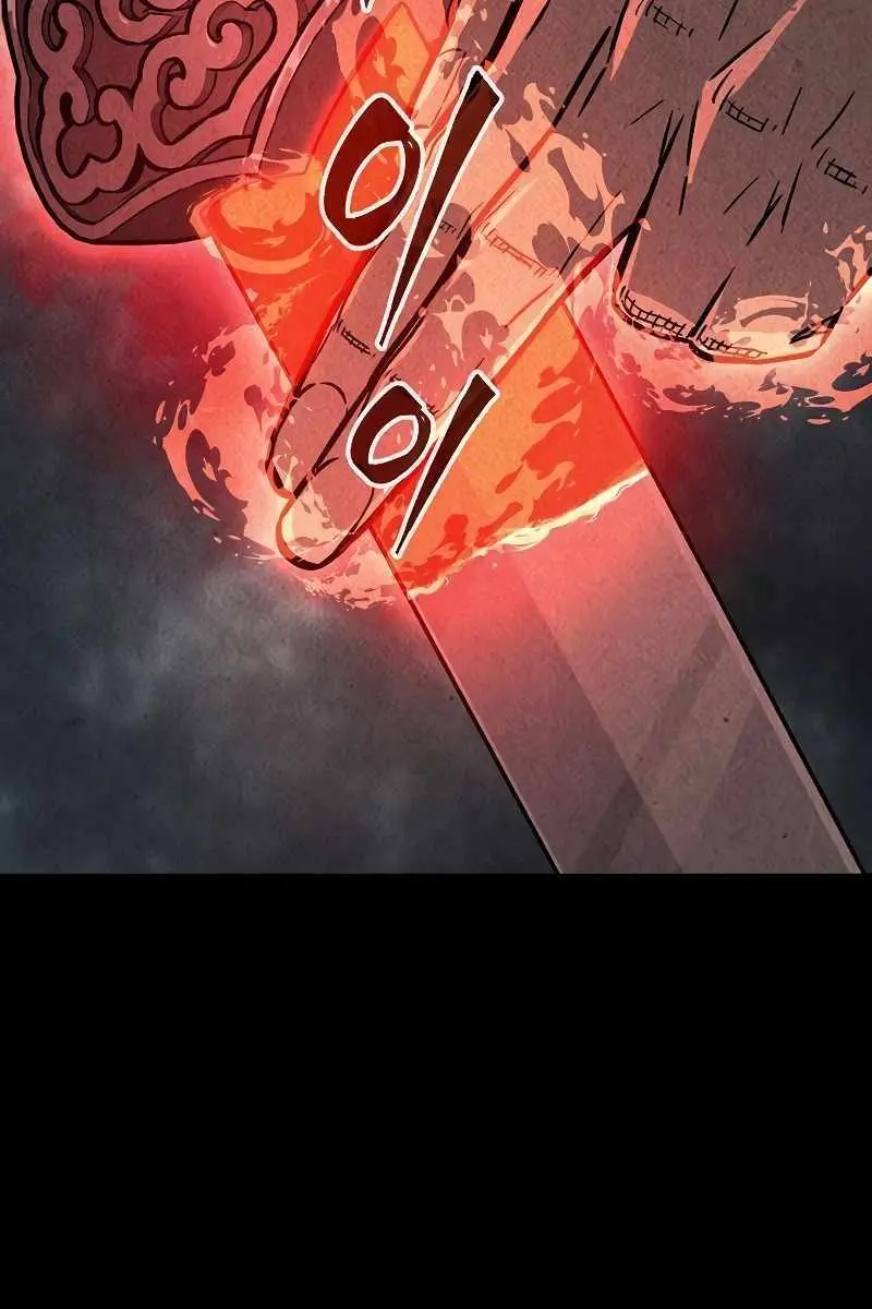 Absolute Sword Sense Chapter 71 Page 75