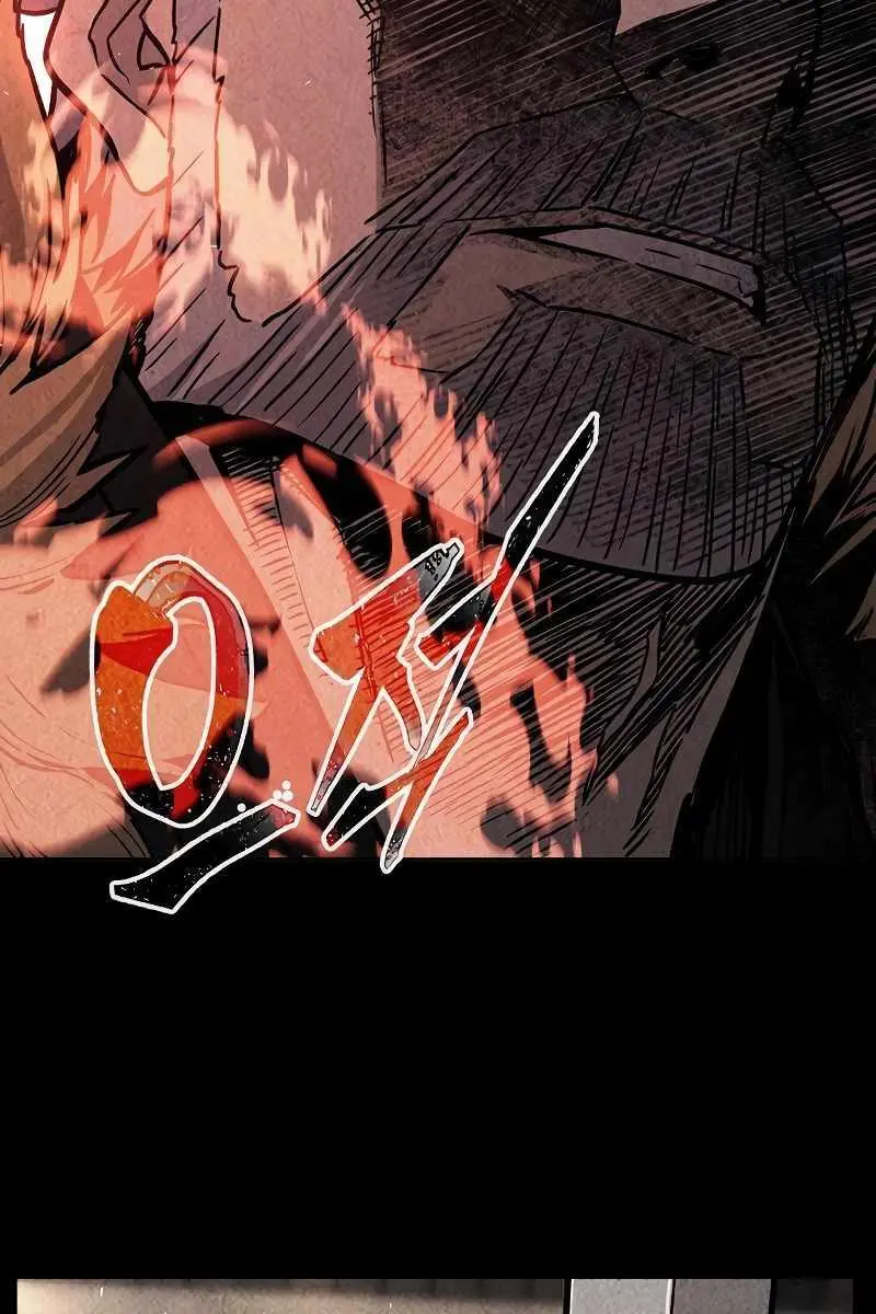 Absolute Sword Sense Chapter 71 Page 80