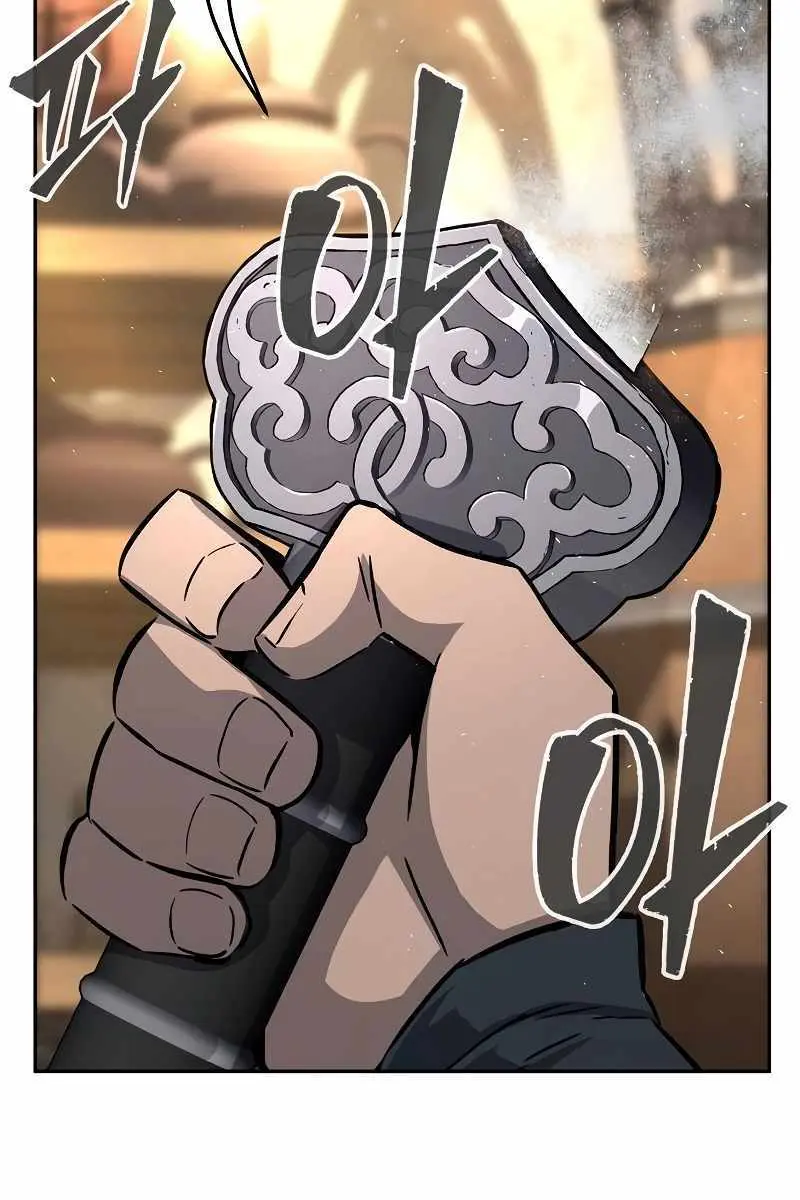 Absolute Sword Sense Chapter 71 Page 89