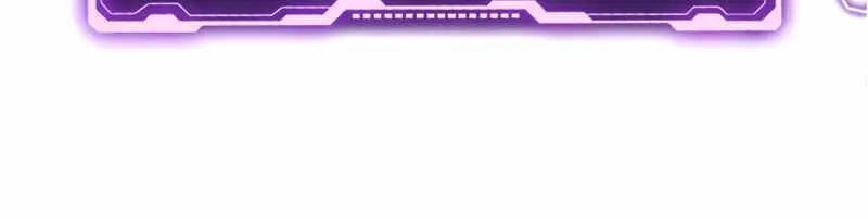 Absolute Sword Sense Chapter 71 Page 131