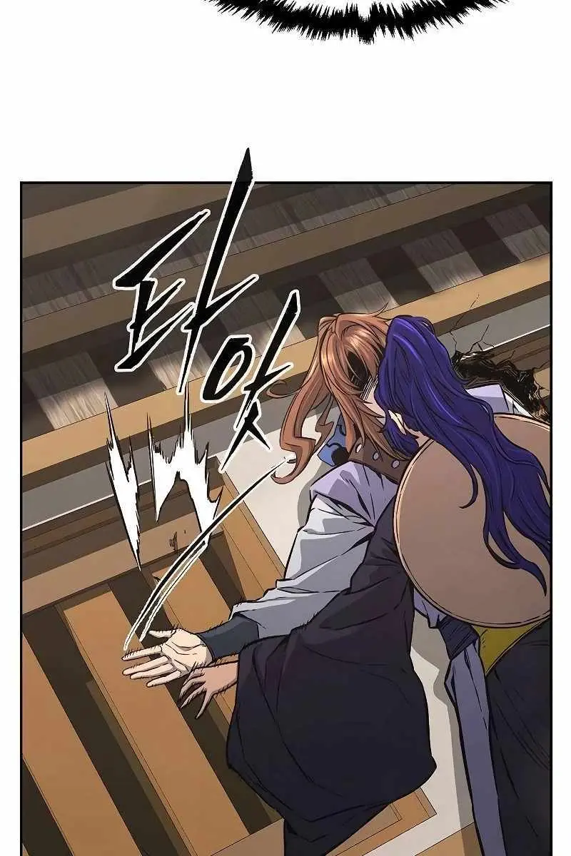 Absolute Sword Sense Chapter 72 Page 33