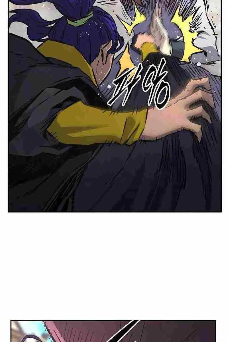 Absolute Sword Sense Chapter 72 Page 46