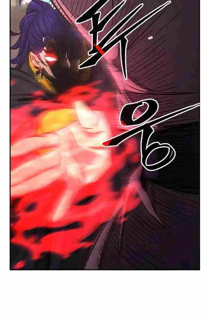 Absolute Sword Sense Chapter 72 Page 47