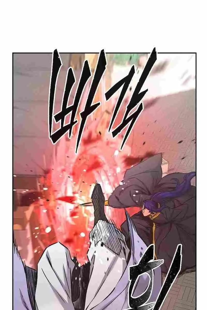 Absolute Sword Sense Chapter 72 Page 48