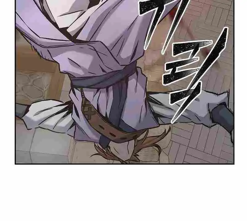 Absolute Sword Sense Chapter 72 Page 49