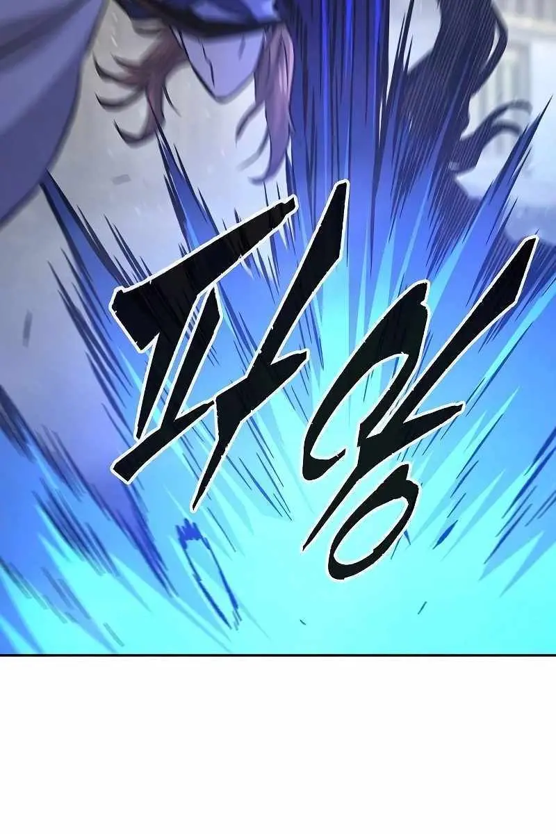 Absolute Sword Sense Chapter 72 Page 54