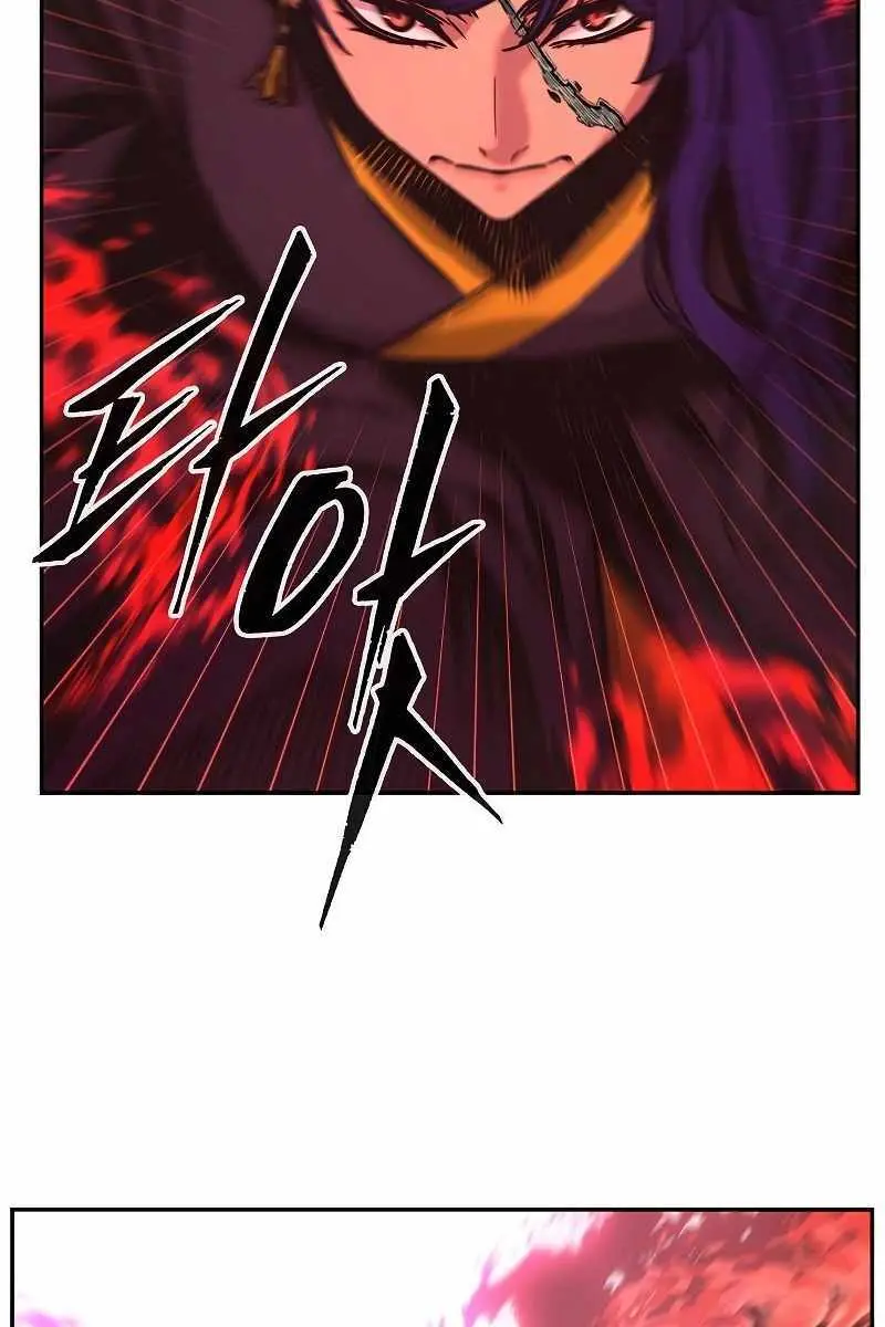 Absolute Sword Sense Chapter 72 Page 83