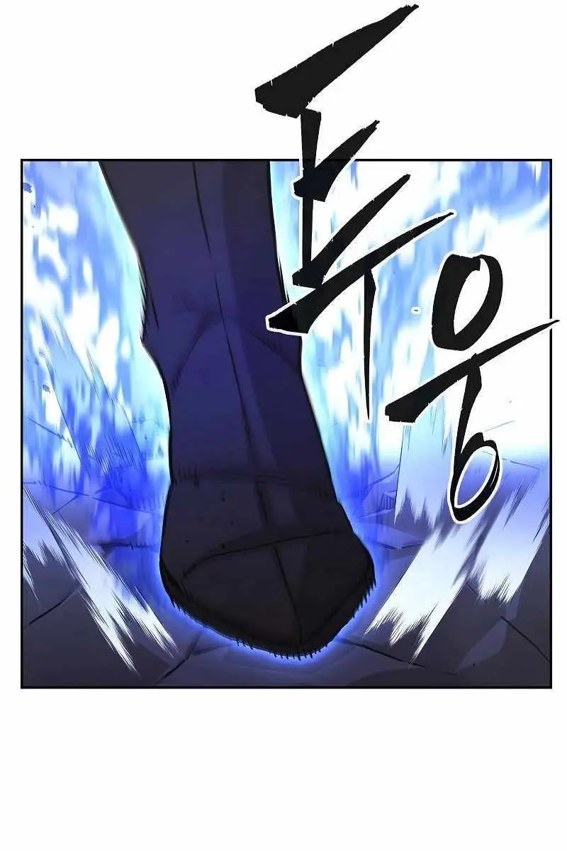 Absolute Sword Sense Chapter 72 Page 85