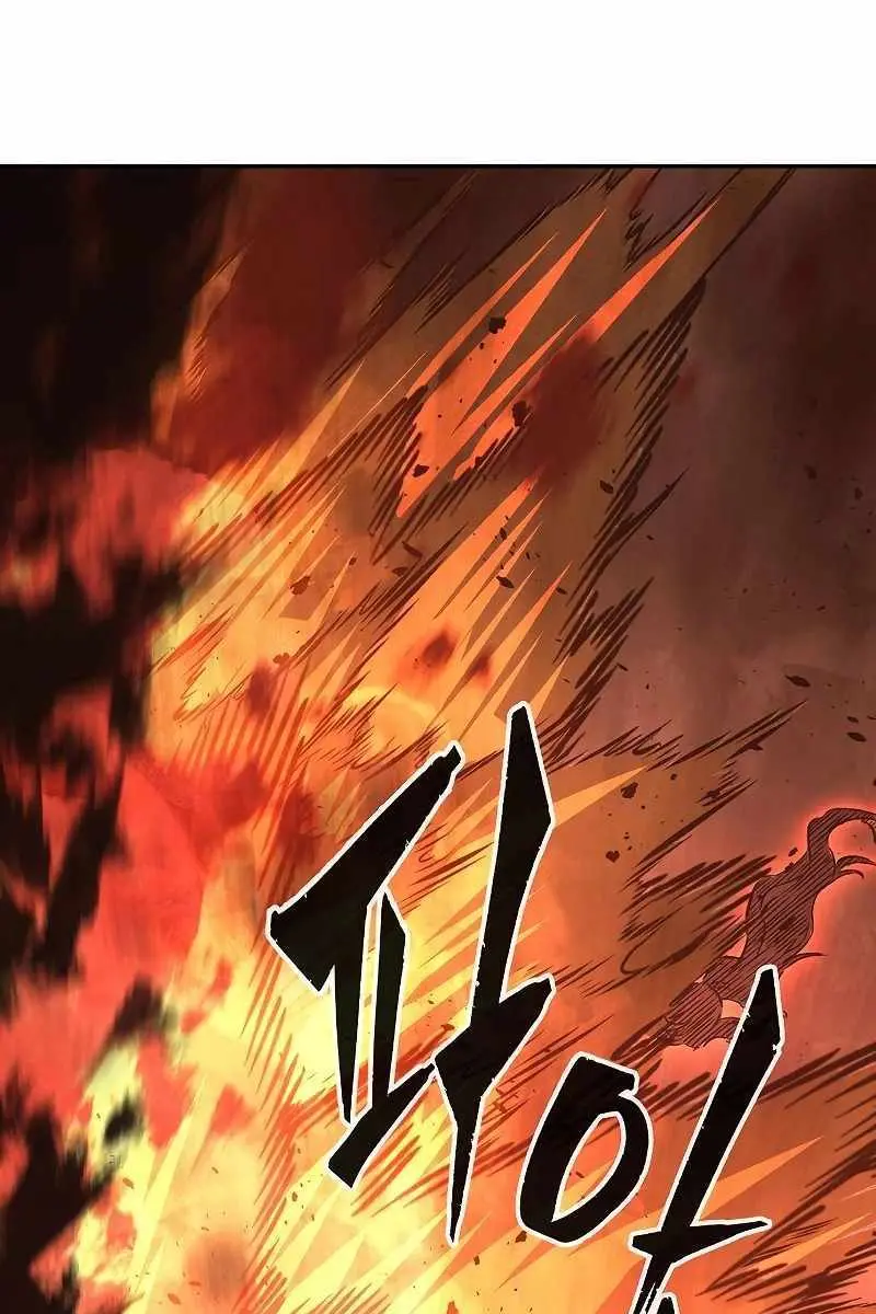 Absolute Sword Sense Chapter 72 Page 86