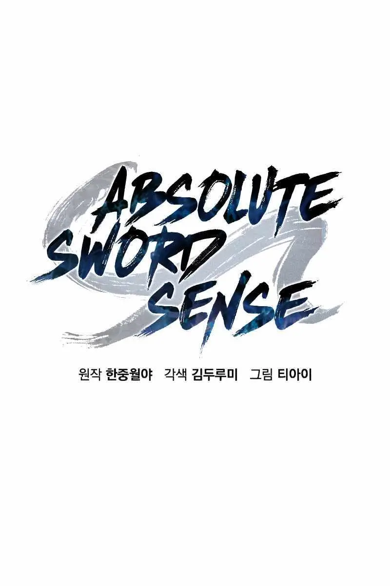 Absolute Sword Sense Chapter 72 Page 102
