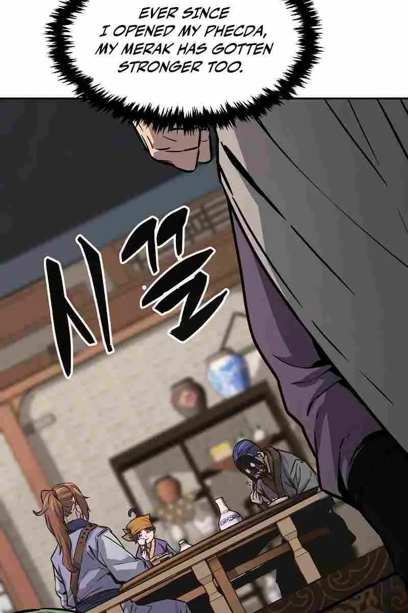 Absolute Sword Sense Chapter 73 Page 16