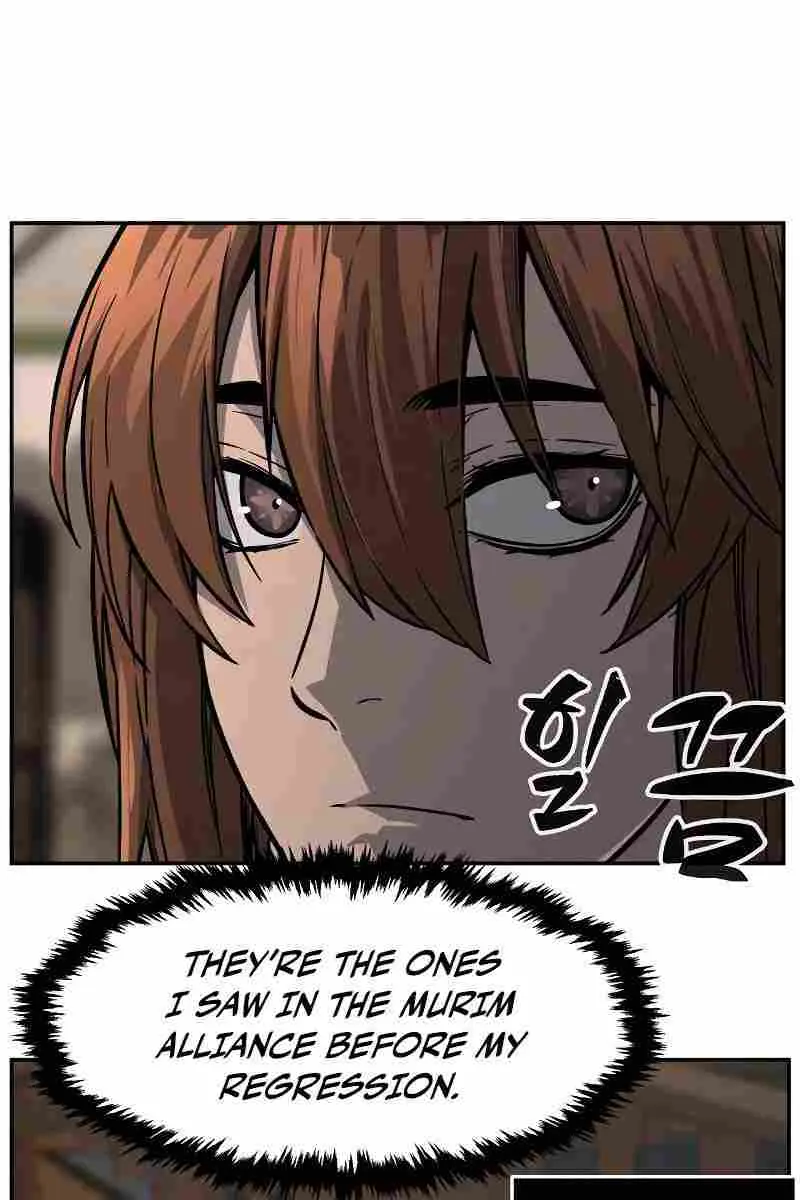 Absolute Sword Sense Chapter 73 Page 18